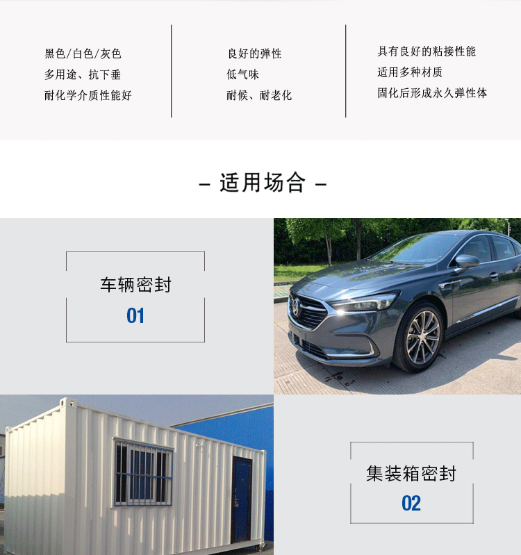 哈米德924祥情_03