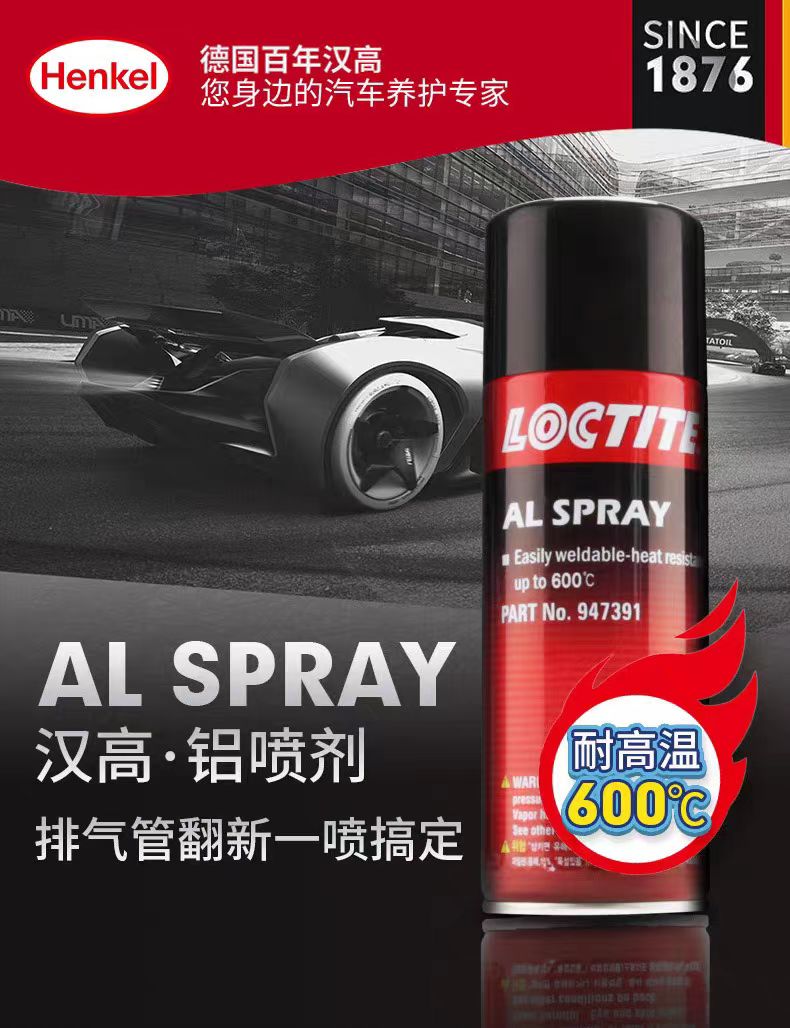 微信圖片_20240724150016.jpg