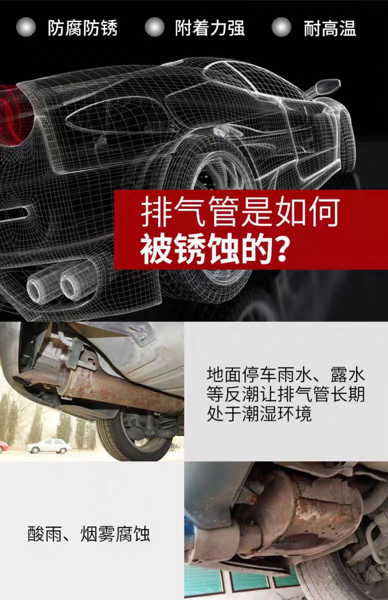 微信圖片_20240724150020.jpg
