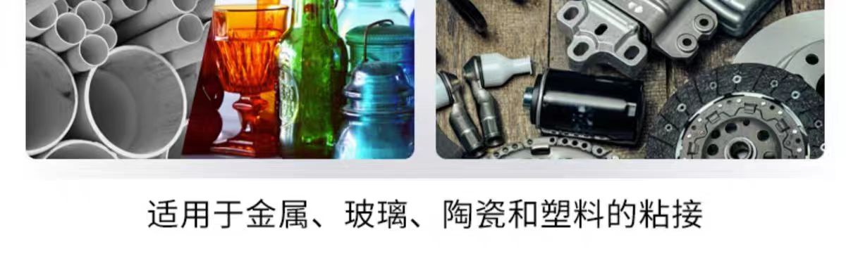 微信圖片_20240724151733