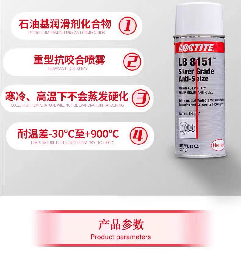 微信圖片_20240725143402.jpg