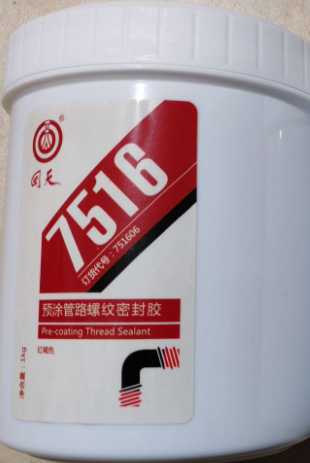 801f5f3c88150f1
