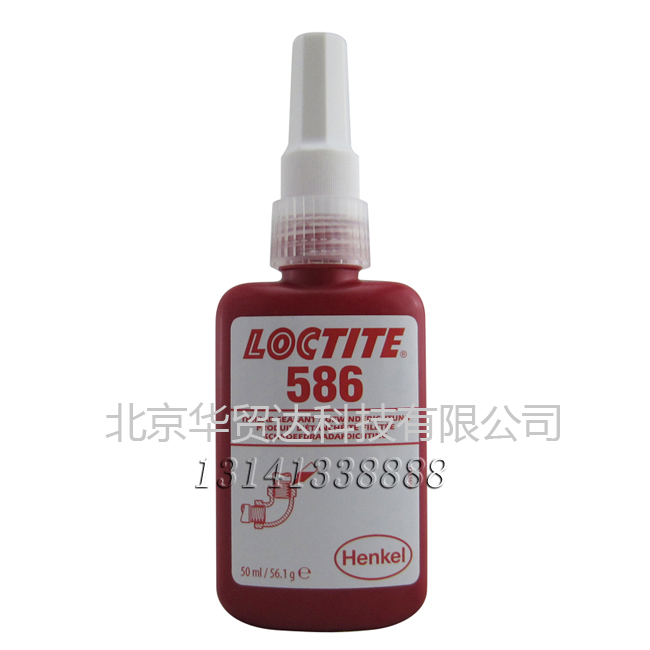 樂(lè)泰586 官網(wǎng).jpg