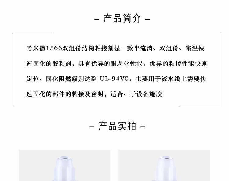 1566祥情_(kāi)04.gif