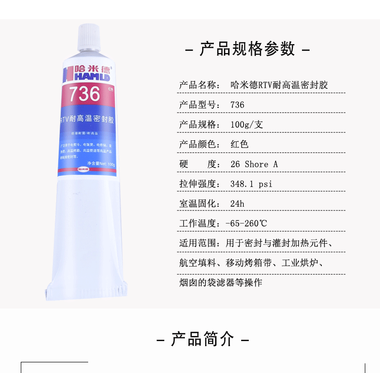 736祥情_(kāi)04.gif
